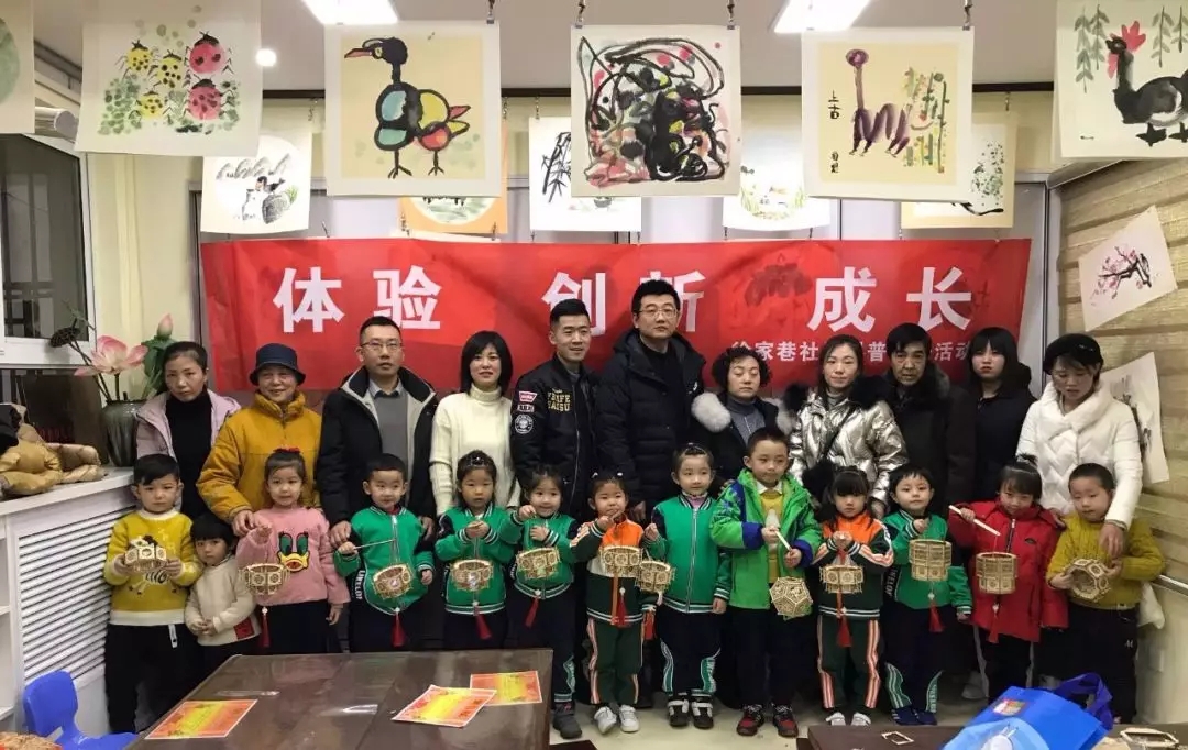 體驗(yàn)、創(chuàng)新、成長(zhǎng)——果方創(chuàng)學(xué)院聯(lián)合社區(qū)開(kāi)展科普親子活動(dòng)